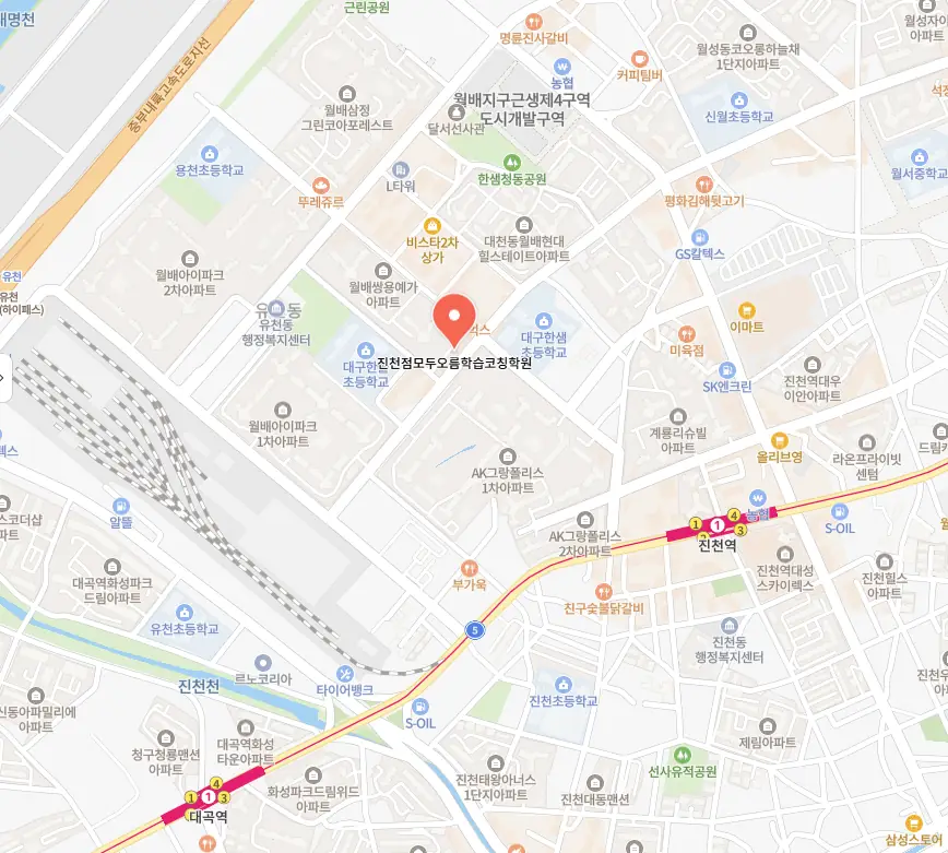 진천 소규모학원 위치