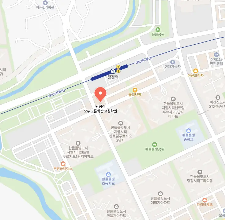 탕정 중3 수학학원 위치